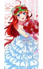 【中古】タペストリー 中野五月 BIGタペストリーvol.2 「映画 五等分の花嫁」 タイトーオンラインクレーン限定
