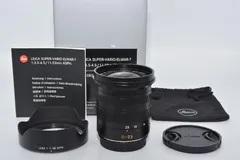 【ほぼ新品】スーパーエルマー　アドヴァンス（CDとテキストのみ） 2025年最新】スーパーエルマーの人気アイテム - メルカリ