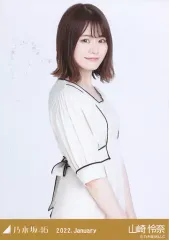 乃木坂46 生写真 山﨑怜奈 乃木坂46 - 乃木坂46 生写真山﨑怜奈 山崎怜奈リブニット チュウ