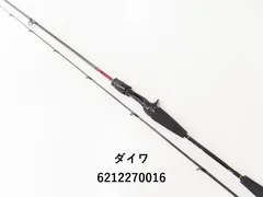 2026年最新】ダイワ 月下美人 AIR 2002Hの人気アイテム - メルカリ