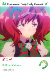 [중고] 캐릭터 카드 B. 나이스 네이처 [말 딸 프리티 더비 Season 2 EMOCA A BOX]