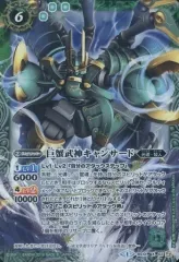 2025年最新】12宮xレアの人気アイテム - メルカリ