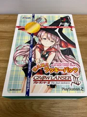 2025年最新】グローランサー4の人気アイテム - メルカリ