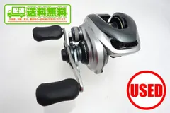 シマノ(SHIMANO) 13メタニウムHG LEFT ☆処分特別割引品
