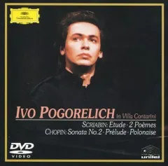 2025年最新】イーヴォ ポゴレリチの人気アイテム - メルカリ