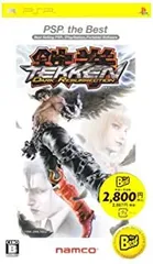 【中古】鉄拳 ダーク リザレクション PSP the Best
