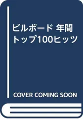 2024年最新】onso 04の人気アイテム - メルカリ