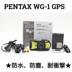 Pentax WG-3 WG-III 防水 耐衝撃コンパクトデジカメ動作確認済 Amazon | PENTAX 防水デジタルカメラ PENTAX WG-3 ホワイト