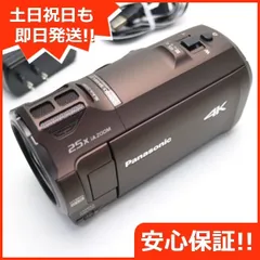 2024年最新】hc－vx992mの人気アイテム - メルカリ