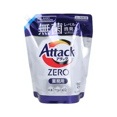 洗濯用合成洗剤 花王 アタック ZERO 中性 リーフィブリーズの香り 業務用 2kg