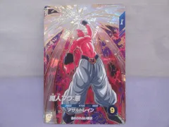 ドラゴンボールスーパーダイバーズ 魔人ブウ：悪 SDV6-066 GDR DRAGON BALL SUPER DIVERS 314