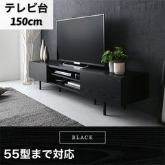 テレビボード】伸縮 ブラウン 幅105cm〜210cm お部屋スッキリ 65型