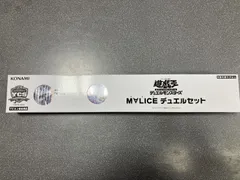 2026年最新】遊戯王 ycsj m∀liceの人気アイテム - メルカリ