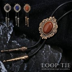 Item thumbnail for item 29b0b4a0-147f-4588-8440-59c2661ad63b