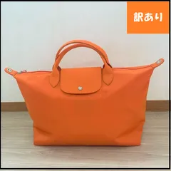 【650】<<新品未使用>>LONGCHAMP ロンシャン ル プリアージュ ネオ ハンドバッグ L オレンジ1630 598  ショルダー　 旅行トラベルバッグ