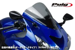 2025年最新】ZZR1400 カウルの人気アイテム - メルカリ