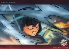 【中古】キャラカード 63.時透無一郎(柱稽古編 最終話 c239) 「WEBSHOPくじ 鬼滅の刃 無限城へと-鬼殺隊- コレクションビッグクリアカード」 