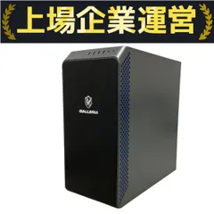 AMD Ryzen 7 5700X 動作済み ジャンク ジャンク AMD Ryzen 7 5700X