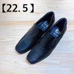 ❤️新品❤️Put's プッツ ストラップローファー シボ革 コンフォート 厚底 楽天市場】プッツ 靴（レディース靴｜靴）の通販