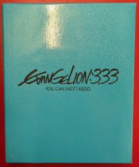 애니메이션 Blu-ray 안노 히데아키 첫회) 에반게리온 신극장판:Q 3.33 YOU CAN (NOT) REDO. Q
