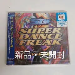 2024年最新】スーパーダンスフリークの人気アイテム - メルカリ 2024年最新】スーパーダンスフリークの人気アイテム - メルカリ