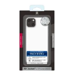 【 新品 未開封 】   パワーサポート Air jacket Clear matte Clear matte PJYM74 未使用 送料無料のサムネイル