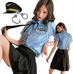 FORADIANCE ハロウィン コスプレ ポリス 警察官 レディース 警官 婦人警官 帽子 婦警 大きいサイズ 仮装 ミニスカポリス 大人 制服 かわいい 可愛い コスチューム 6点セット(ブルー,  フリーサイズ ワンサイズ)