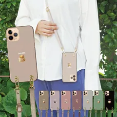 iPhone13 mini ケース カバー アイフォン13 ミニ スマホケース スマホショルダー スイーツ デザート ケーキ カフェ かわいい レザーベルト ストラップ 調節可能 130cm カラー01