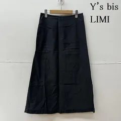 Y's bis LIMI ロングワンピースwool18%