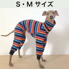 イタグレ服ハンドメイド　furu-na様 イタグレ服ハンドメイド furu-na様 楽天市場】イタリアン グレー