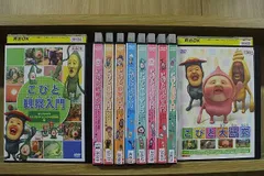 2024年最新】DVDとジャケットのみでケースは付いてません。の人気アイテム - メルカリ