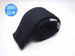 ニットタイ ネクタイ ブラック グレー2ライン ニット素材 洗える シンプル デザイン オンオフ兼用