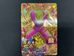 SDBH UGM2-065 ピッコロ:SH Amazon.co.jp: スーパードラゴンボールヒーローズ UGM2-065