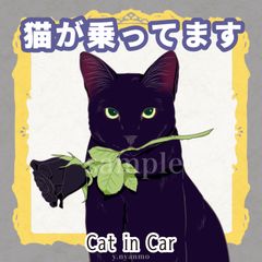 ていぼん様　ねこ❤︎マグネット　バラ売りOK vvmg0026-1.jpg