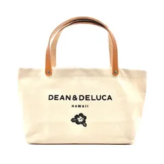 DEAN&DELUCA ディーンアンドデルーカ ナチュラル レザーハンドル スモールトート 白 ホワイト LEATHER HANDLE TOTE リッツカールトン限定 正規品 ハワイアン ギフト