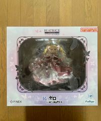 キューズQ 艦隊これくしょん 駆逐艦 Верный ヴェールヌイ フィギュア