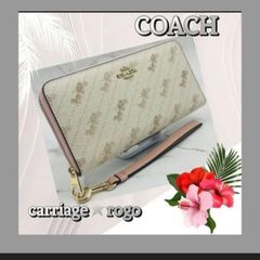 ✳️ Sale 匿名配送 新品 ✳️ COACH コーチ ホース&キャリッジ 財布