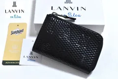 新品 LANVIN en Bleu【ディジョン】キーケース 546602 ブラック ランバンオンブルー 撥水 牛革