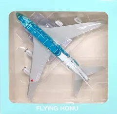 注意！！ うなりさん確認用3点セット ホヌ1/150=約50cm 51irJzXDsZL._UF350,350_QL50_.jpg