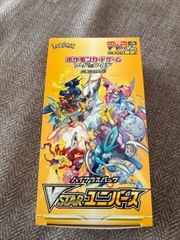 クレイバースト　製造番号一致　1箱　1box 30パック　box クレイバースト 1BOX 30パック 製造番号一致 - メルカリ