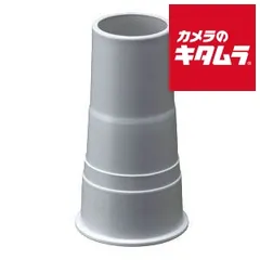 (未使用･未開封品)　パナソニック 掃除機用 つぎ手パイプ AMC-TUC7 7z28pnb 楽天市場】【純正品・新品】パナソニック掃除機用のつぎ手パイプ