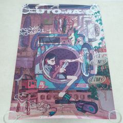 ずっと真夜中でいいのに。 メタリックポスター Premium限定 ずとまよ【IO