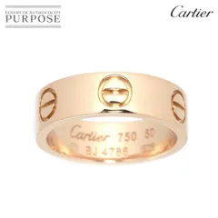 カルティエ Cartier ラブ #50 リング K18 PG ピンクゴールド 750 指輪 VLP 90188332