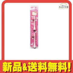 Item thumbnail for item f59fd173-623c-49ae-9ded-ae41ea8ced9c