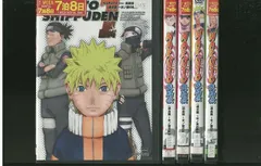 2024年最新】naruto ナルト 疾風伝 過去篇 木ノ葉の軌跡 全5巻 dvd