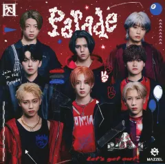 【未開封+おまけ2個】MAZZEL「Parade」MUZEUM盤(CD＋DVD) Amazon.co.jp: MAZZEL Parade MUZEUM盤 CD＋DVD CD DVD