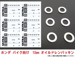 2024年最新】ホンダ ディオ ステッカーの人気アイテム - メルカリ