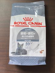 dn1) ロイヤルカナン 猫 デンタルケア歯石歯垢 400g - メルカリ