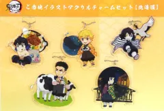 【中古】雑貨 集合 ご当地イラスト北海道 アクリルチャーム(5個セット) 「鬼滅の刃 全集中展 -無限列車編・遊郭編-」 北海道会場限定ver.