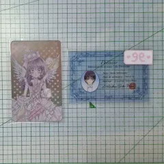 2025年最新】夢色パティシエール 韓国の人気アイテム - メルカリ